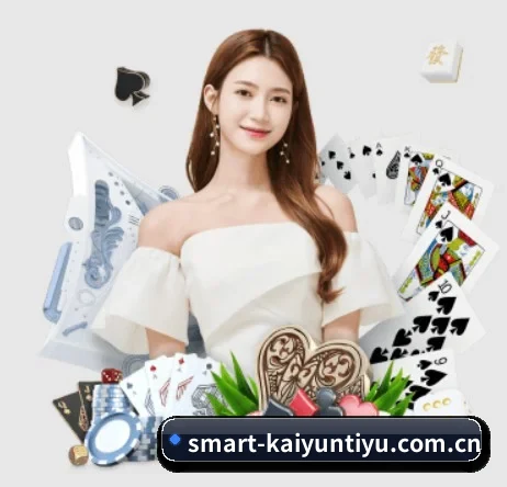 开云体育官方网站 APP - KAIYUN