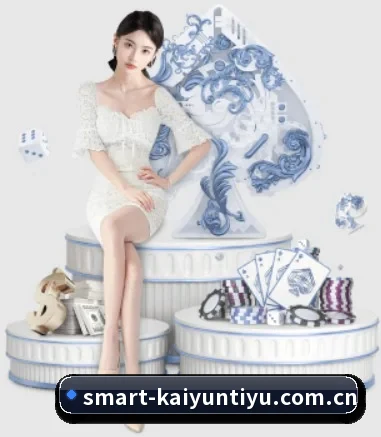 开云体育官方网站 APP 界面 - KAIYUN