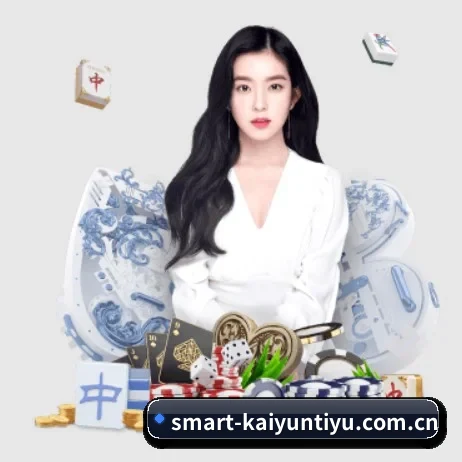 开云体育官方网站 APP 界面 - KAIYUN