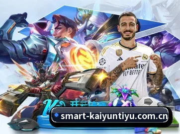 开云体育官方网站 APP | KAIYUN